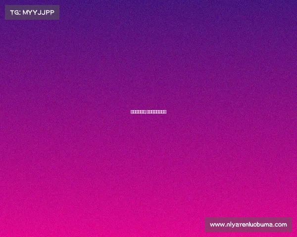 指间电竞比赛;指尖上的电竞风云