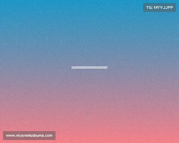 电子竞技类广播剧合集广播剧电子竞技存在一见钟情吗